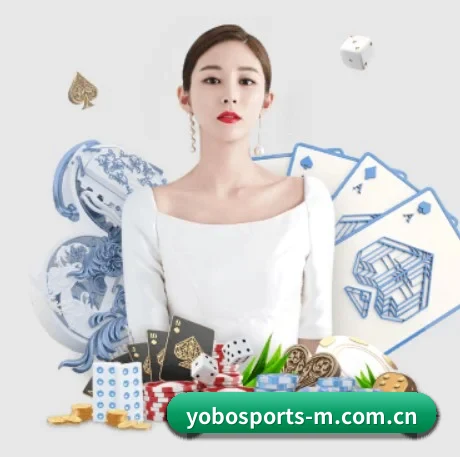 yobo体育官网 APP 界面