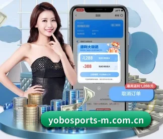 数据安全认证